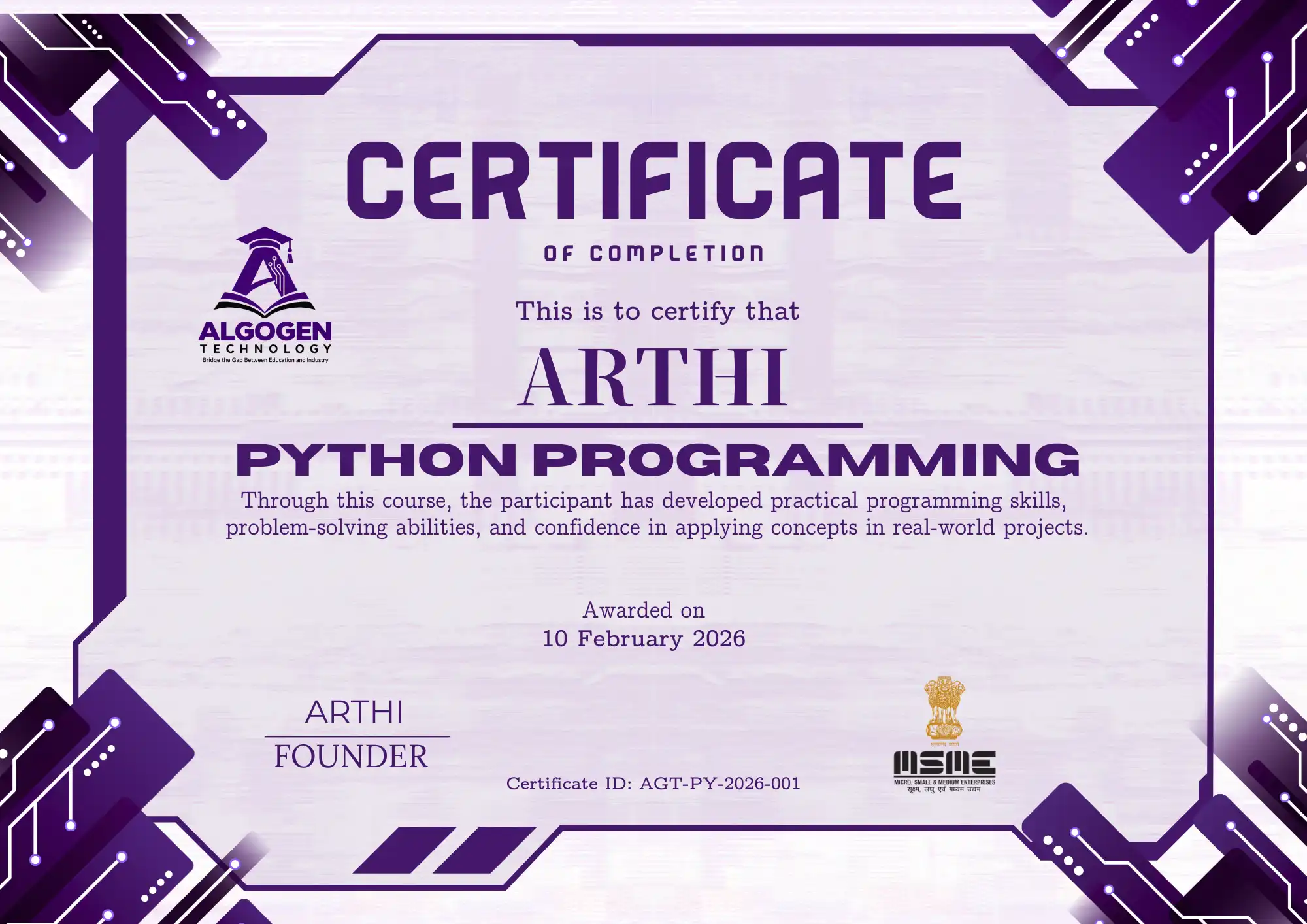 ALGOGEN TECHNOLOGY Certificate